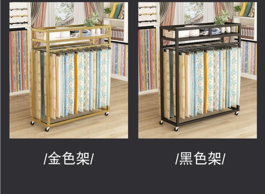 Floor standing curtain hanging - Home Textiles Store reseña y precio